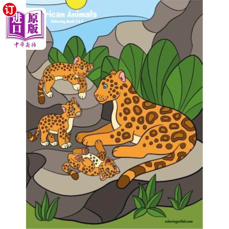 海外直订African Animals Coloring Book 3 & 4 非洲动物涂色书3 & 4
