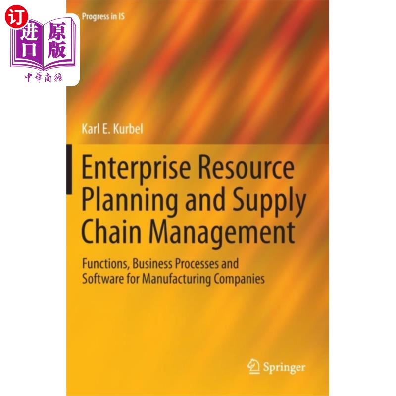 海外直订Enterprise Resource Planning and Supply Chain Ma... 企业资源规划与供应链管理