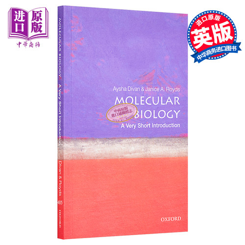 【中商原版】分子生物学（牛津通识读本）英文原版 Molecular Biology:  A Very Short Introduction Aysha Divan ,  Janice