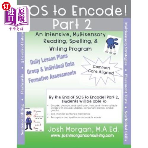 海外直订SOS to Encode! Part 2: An Intensive, Multisensory Reading, Spelling, & Writing P SOS编码！第2部分：一个密集