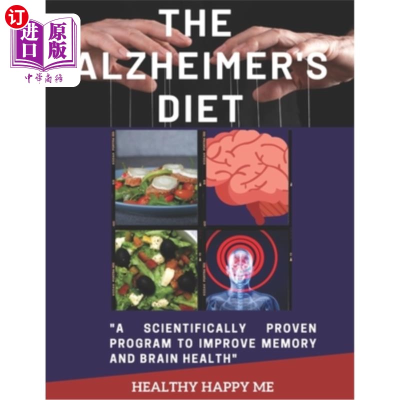 海外直订医药图书The Alzheimer's Diet: A scientifically proven program to improve memory and brai 阿尔茨海默氏症饮食