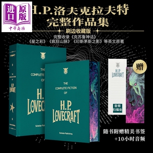 HP洛夫克拉夫特小说全集 世纪文学巨匠典藏系列刷边版 The Complete Fiction of H P Lovecraft 英文原版 克苏鲁神话【中商原