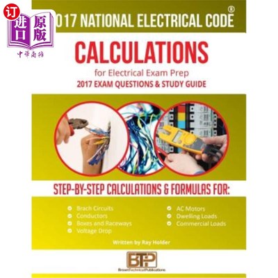海外直订2017 Practical Calculations for Electricians 2017年电工实用计算
