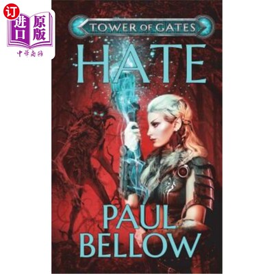 海外直订Hate: A Litrpg Novel 恨：一部轻率的小说