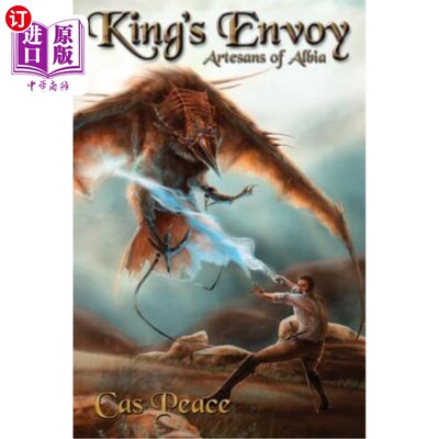 海外直订King's Envoy 国王特使