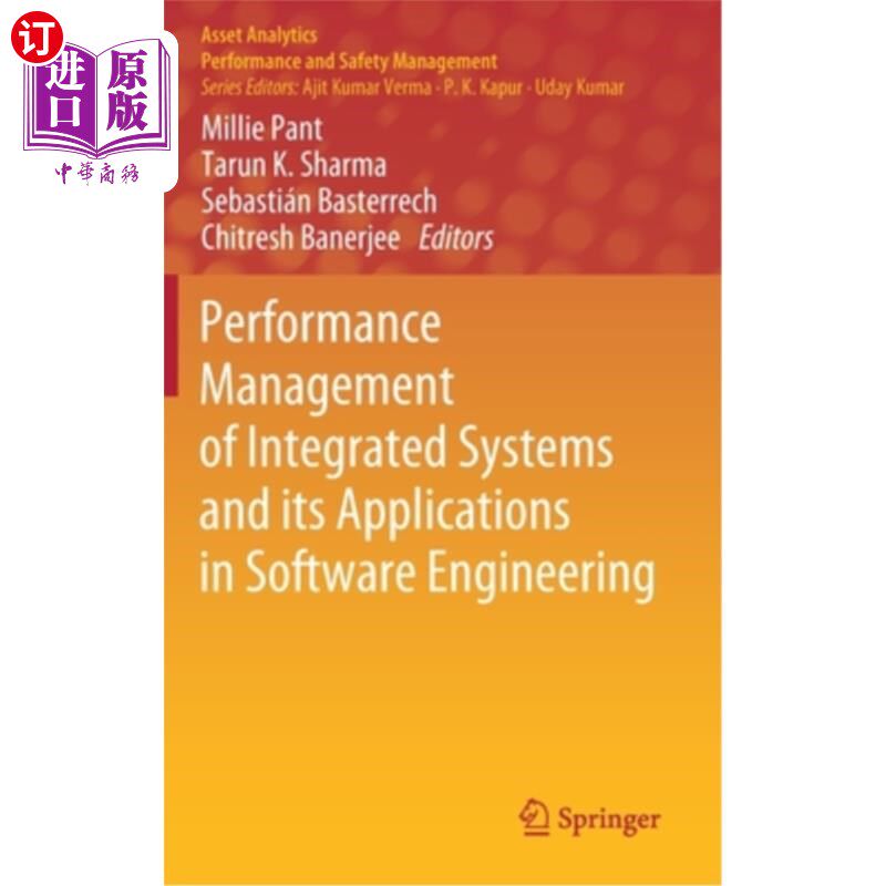 海外直订Performance Management of Integrated Systems and Its Applications in Software En 集成系统的性能管理及其在软