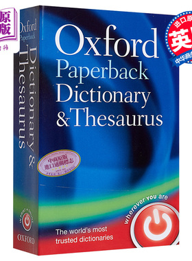 预售 牛津大学出版 牛津平装词典和同义词库 Oxford Paperback Dictionary & Thesaurus【中商原版】