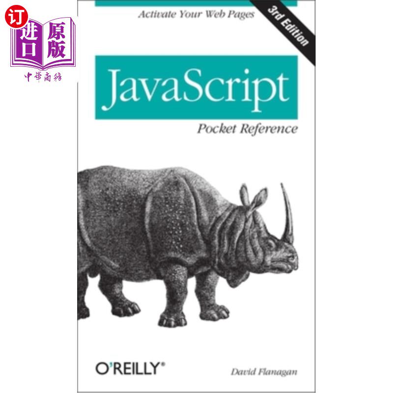 海外直订JavaScript Pocket Reference: Activate Your Web Pages javascript袖珍参考：激活网页