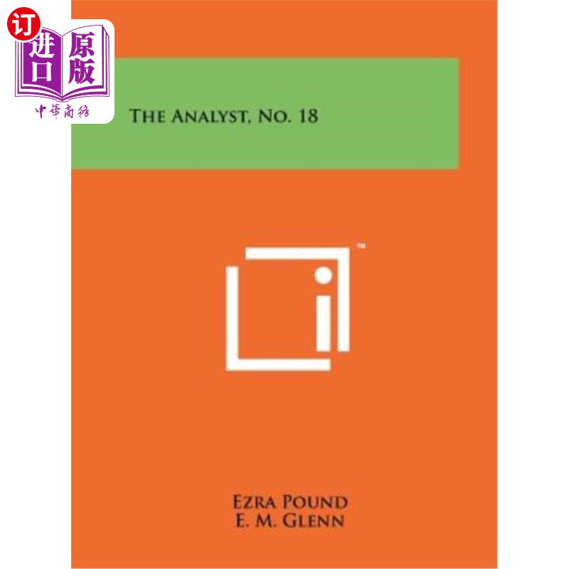 海外直订The Analyst, No. 18 分析员，18号