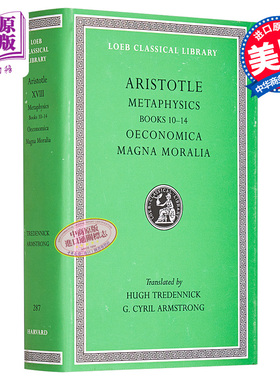 预售 亚里士多德 形而上学 卷二 洛布古典丛书 原文希英对照版 英文原版 Metaphysics Volume II Aristotle【中商原版】