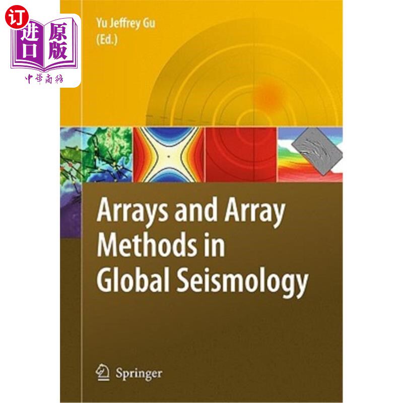 海外直订Arrays and Array Methods in Global Seismology 全球地震学中的阵列和阵列方法