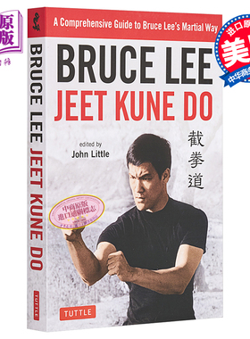 Bruce Lee Jeet Kune Do 英文原版 李小龙截拳道 李小龙武术综合指南 John Little【中商原版】