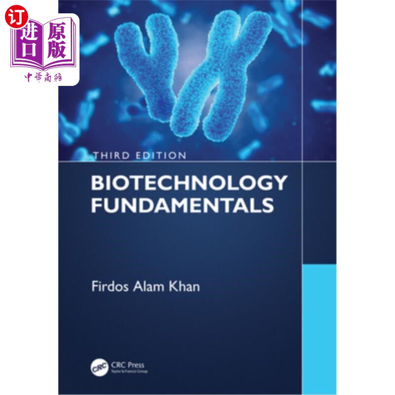 海外直订医药图书Biotechnology Fundamentals Third Edition 生物技术基础第三版