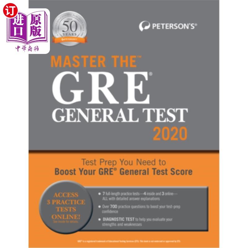海外直订Master the GRE General Test 2020 掌握2020年GRE普通考试