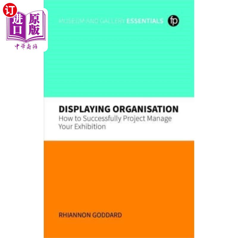 海外直订Displaying Organisation 显示组织