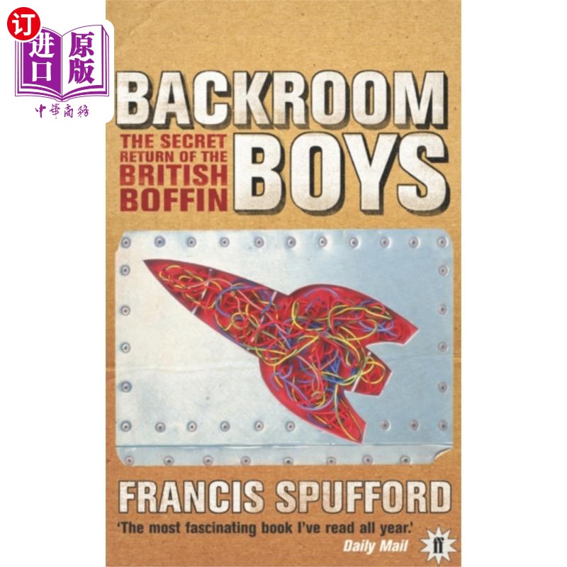 海外直订Backroom Boys 幕后英雄