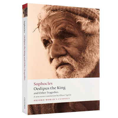 其他诗歌与戏剧相关书籍