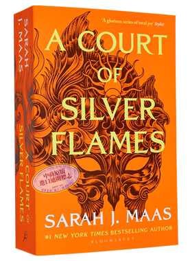 荆棘与玫瑰法庭英文原版仙灵王庭纪5 银色火焰的法庭 A Court of Thorns and Roses Sarah J. Maas 浪漫奇幻小说英文版