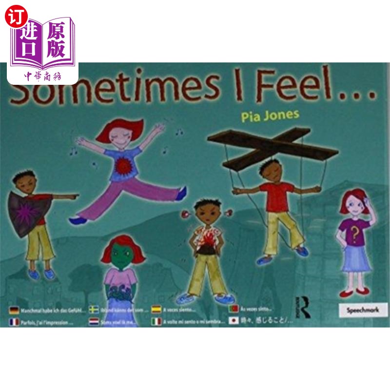 海外直订Sometimes I Feel...有时我觉得…