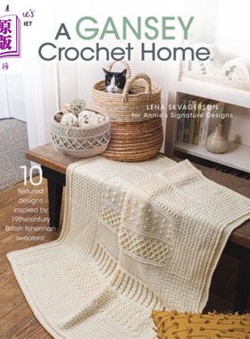 海外直订Gansey Crochet Home Gansey钩针回家