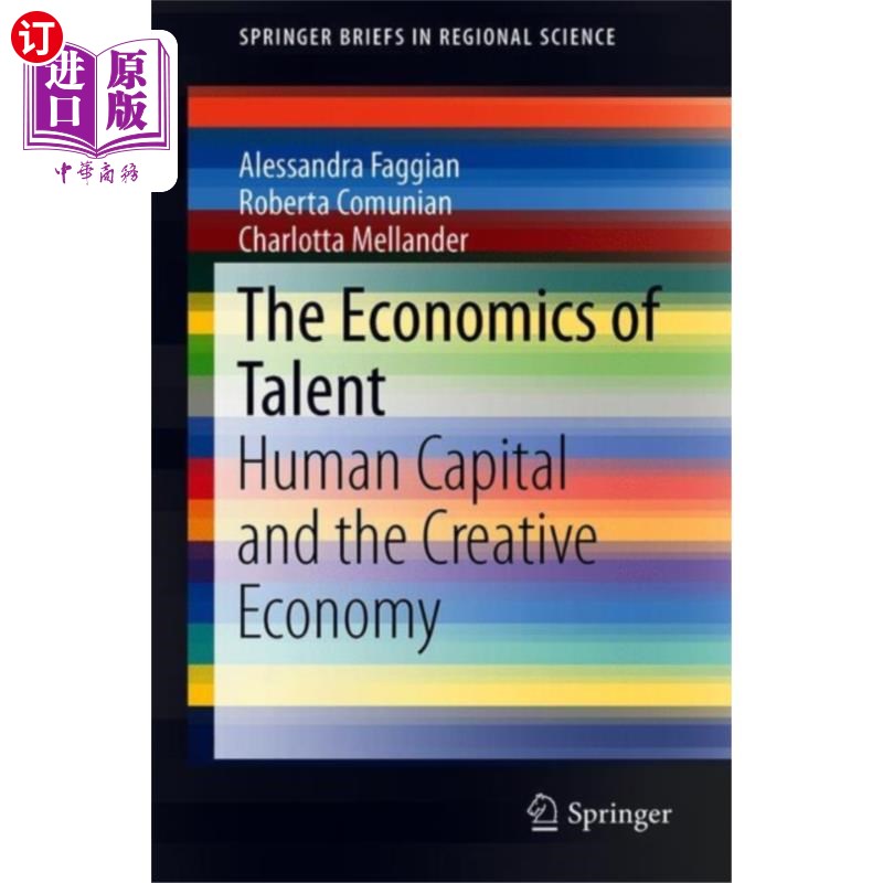 海外直订Economics of Talent人才经济学