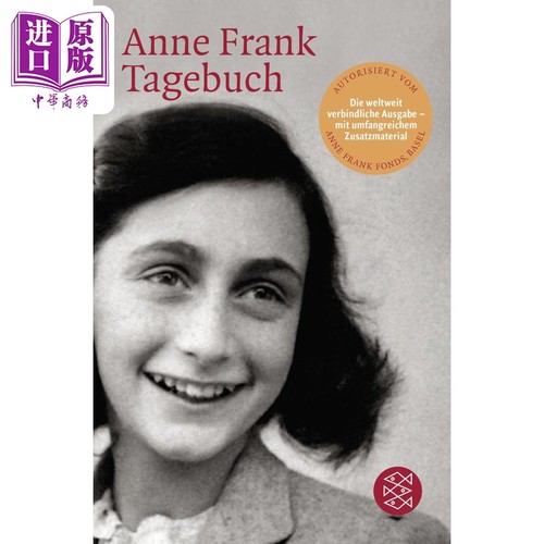 【德文版】德国文学 安妮日记 Anne Frank 德语原版 德国菲舍尔出版社权威版本 FISCHER Taschenbuch 世界经典文学【中商原版