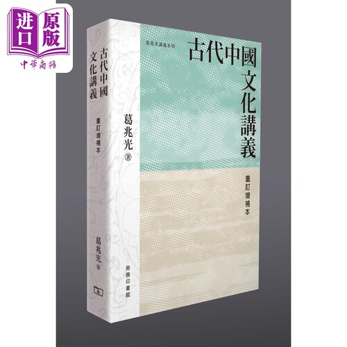 12月下旬到货