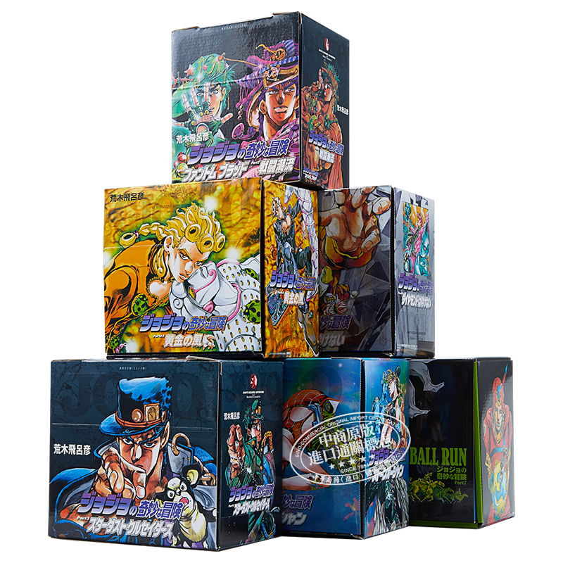 ���� JOJO������ð�� 1-7������ ��װ�ĿⱾ��װȫ66�� ��ľ������ ��Ӣ�� ����ԭ�������� 3207.98Ԫ(����ȯ)