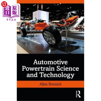 海外直订Automotive Powertrain Science and Technology 汽车动力系统科学与技术