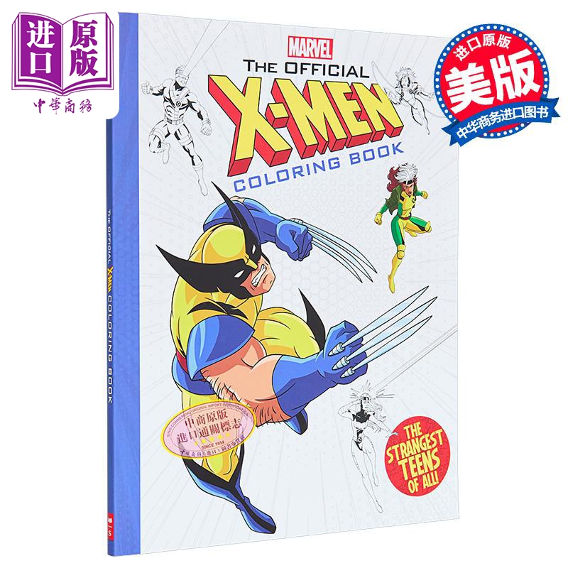 X 战警官方涂色书 漫威英雄 90页填色  英文原版 The Official X-Men Coloring Book 金刚狼 剑齿虎 万磁王【中商原版】