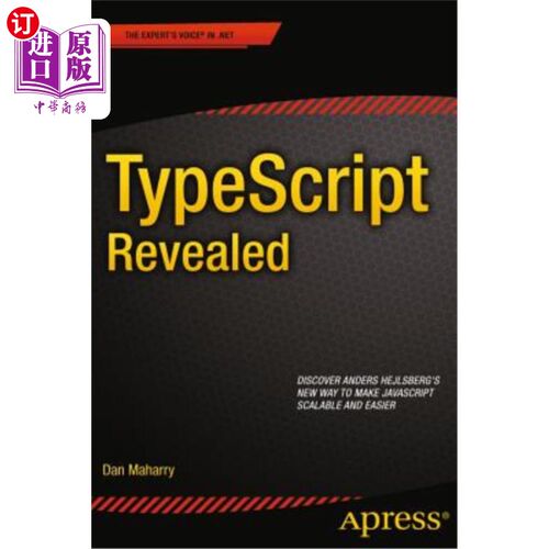 海外直订Typescript Revealed