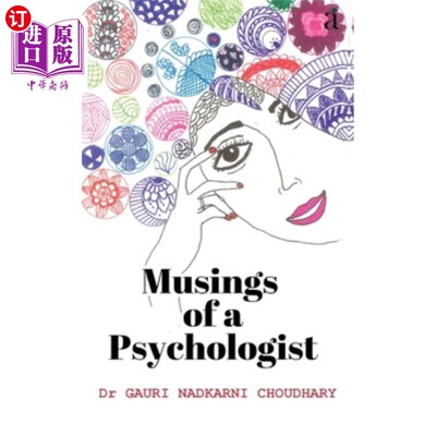 海外直订Musings of A Psychologist 一位心理学家的沉思