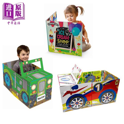 地板搭建书英文原版活动玩具书