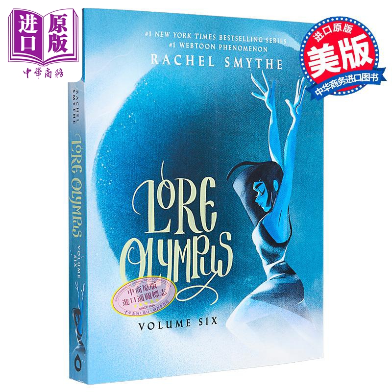 现货 奥林匹斯的传说 第6部 Lore Olympus Volume Six 英文原版 Rachel Smythe 艾斯纳奖漫画 第127-152集【中商原版】