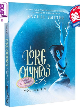 现货 奥林匹斯的传说 第6部 Lore Olympus Volume Six 英文原版 Rachel Smythe 艾斯纳奖漫画 第127-152集【中商原版】