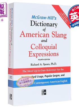 2023版麦格劳希尔美国俚语词典 McGraw-Hills Dictionary of American Slang 4E (PB) 4th Edition【中商原版】