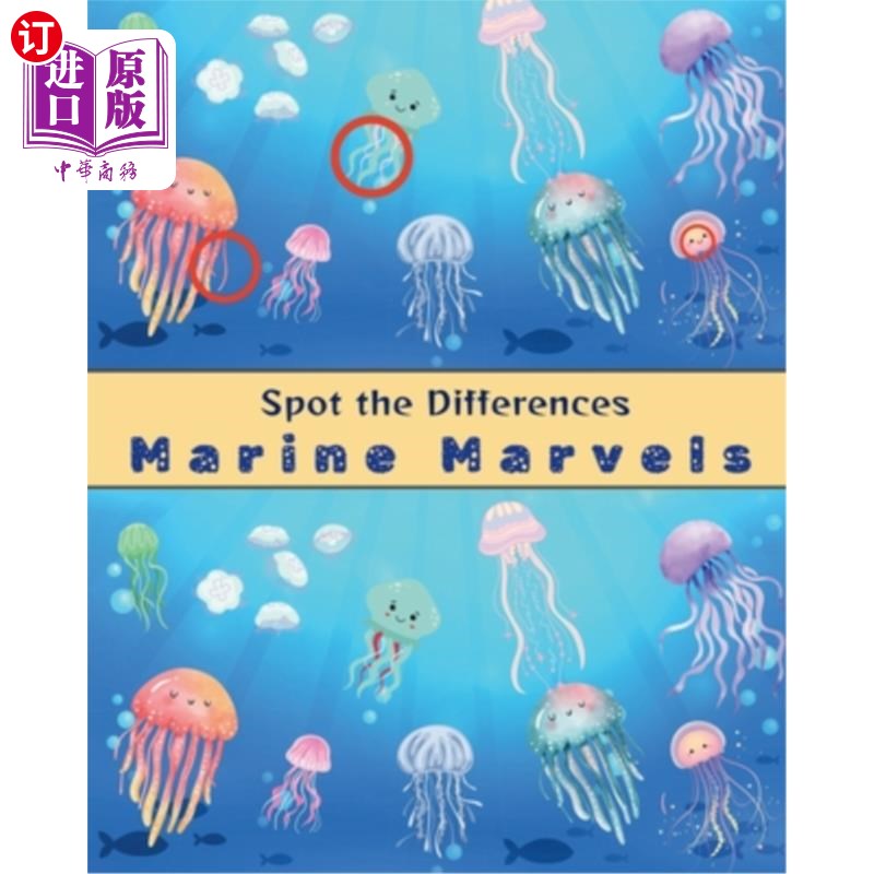 海外直订Spot the Differences Marine Marvels: Fun Marine Puzzles for Little Explorers 发现海洋奇迹的差异：小探险家的