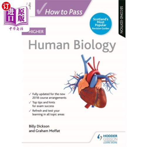 海外直订How to Pass Higher Human Biology, Second Edition 如何通过高等人类生物学第二版