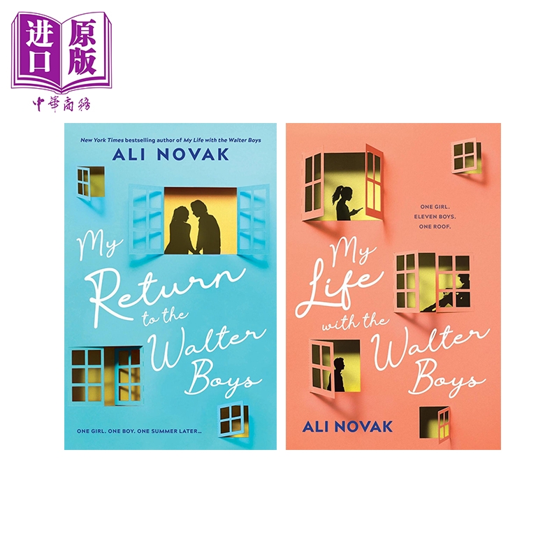 我与华特加男孩的生活套装