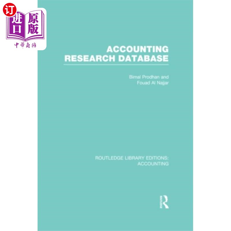 海外直订Accounting Research Database 会计研究资料库(RLE Accounting)