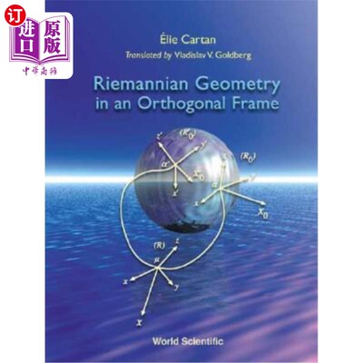 海外直订Riemannian Geometry in an Orthogonal Frame 正交坐标系中的黎曼几何