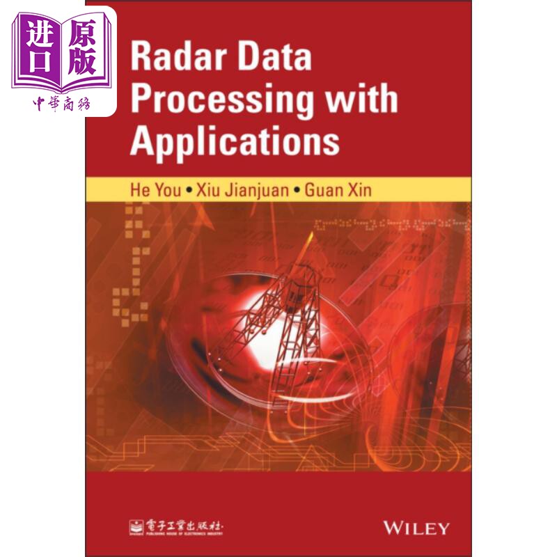雷达数据处理及应用 Radar Data Processing With Applications 英文原版 He You Xiu Jianjuan 信号处理【中商原版】