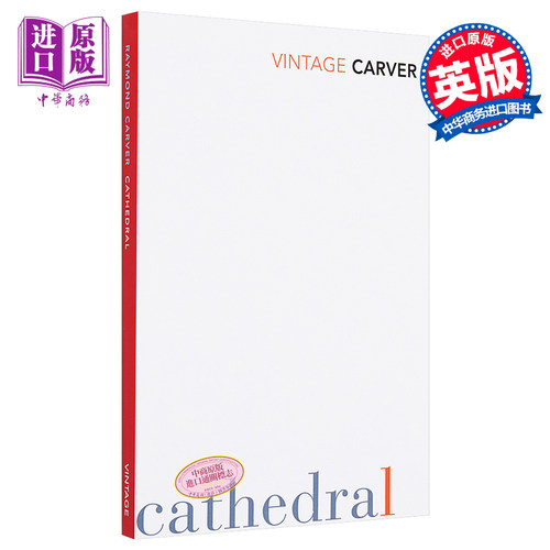 10月下旬到货