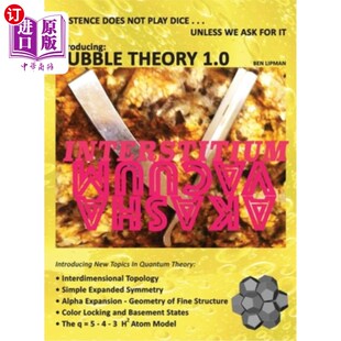 dice does play BUBBLE 存在不是掷骰子……除非我们 海外直订Existence Introducing not for ask unless THEO