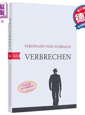 【德文版】德国文学 费迪南德 封 席拉赫 罪行 三部曲之一 德文原版 Verbrechen Ferdinand von Schirach【中商原版】