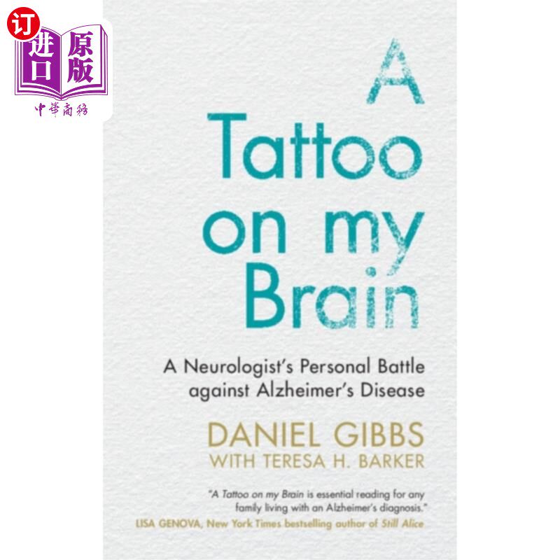 海外直订医药图书Tattoo on my Brain 我脑袋上的纹身