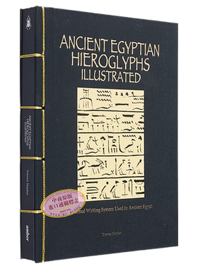 古埃及象形文字 古埃及使用书写系统 英文原版 Ancient Egyptian Hieroglyphs Trevor Naylor 古埃及文化【中商原版】