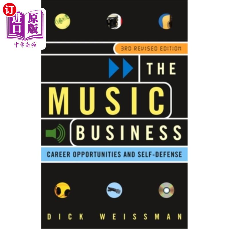 海外直订The Music Business: Career Opportunities and Self-Defense 音乐行业:职业机会和自我防卫