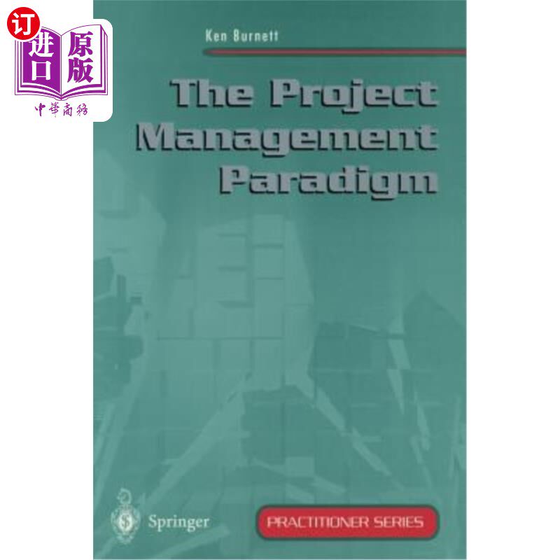 海外直订The Project Management Paradigm 项目管理范例