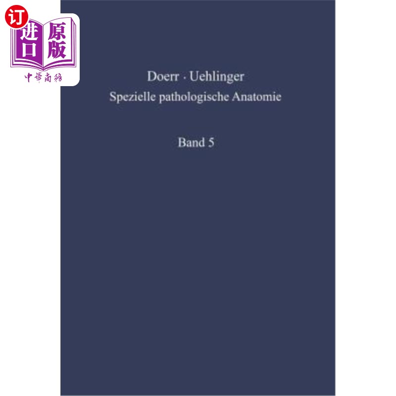 海外直订医药图书Grundzüge Einer Historischen Und Geographischen Pathologie / Pathological Anatom 《地中海和热带疾病